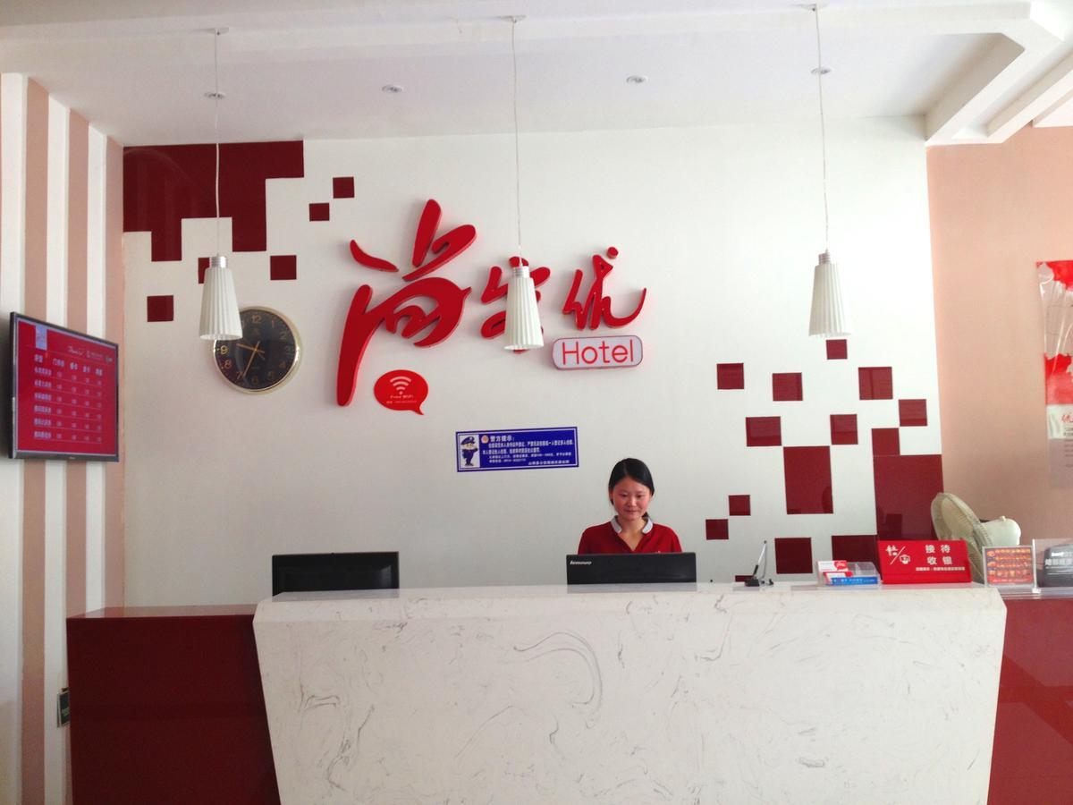 Thank Inn Chain Hotel Shanxi Shangluo Shanyang Nanxin Street Eksteriør billede